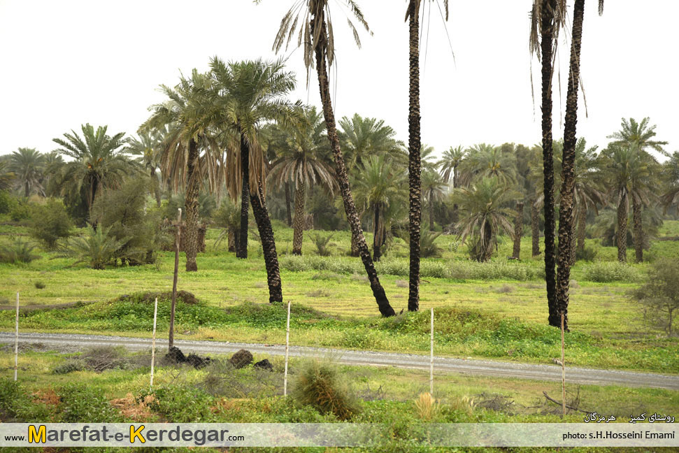 مناطق گردشگری هرمزگان